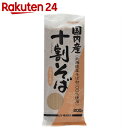 ムソー 十割そば 200g【楽天24】[ムソー そば ソバ 蕎麦]【ms12ny】【イチオシ】 ランキングお取り寄せ