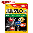 【第2類医薬品】ボルタレンEXテープ 21枚【楽天24】[肩こり・腰痛・筋肉痛/プラスター・テープ剤/ジクロフェナク配合]【benC】 ランキングお取り寄せ