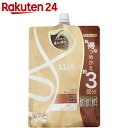 ラックス スーパーリッチシャイン ダメージリペア 補修コンディショナー つめかえ用 1kg【楽天24】★税抜1880円以上送料無料★[ラックス(Lux) リンス... ランキングお取り寄せ