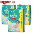 パンパース さらさらパンツ Mサイズ 74枚×3パック (222枚入り)【楽天24】【ケース販売】[パンパース パンツ式 Mサイズ]【pam02p】【olym0... ランキングお取り寄せ