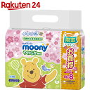 ムーニー おしりふき やわらか素材 つめかえ用 80枚×8個【楽天24】★税抜1880円以上送料無料★[ムーニー おしりふき やわらか素材]【unoshi】【u... ランキングお取り寄せ