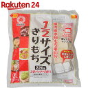 越後製菓 1/2サイズ切りもち 220g【楽天24】[越後製菓 切り餅] ランキングお取り寄せ