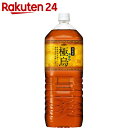 キリン 極烏 2L×6本【楽天24】【ケース販売】[極烏(ごくう) 烏龍茶(ウーロン茶) お茶 中国茶] ランキングお取り寄せ