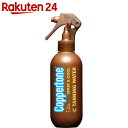 コパトーン タンニングウォーターSPF4 200ml【楽天24】[コパトーン サンオイル]【UV_8】 ランキングお取り寄せ