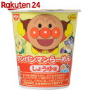 日清食品 アンパンマンらーめん しょうゆ味 33g×15個【楽天24】【ケース販売】[日清食品 カップラーメン]【イチオシ】 ランキングお取り寄せ