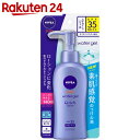 ニベアサン プロテクトウォータージェル SPF35 PA+++ ポンプタイプ 140ml【楽天24】[ニベア 日焼け止め]【kaouv】【kaouv】 ランキングお取り寄せ