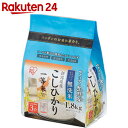 アイリスオーヤマ 生鮮米 無洗米新潟県産こしひかり 1.8kg【楽天24】[アイリスオーヤマ 白米] ランキングお取り寄せ