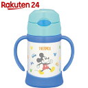 サーモス 真空断熱ベビーストローマグ 0.25L ライトブルー FHI-250DS LB【楽天24】[サーモス(THERMOS) ベビー 水筒 ストローマグ]【... ランキングお取り寄せ