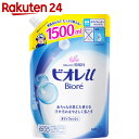 ビオレu フレッシュフローラルの香り つめかえ用 特大サイズ 1500ml【楽天24】★税抜1880円以上送料無料★[ビオレu(ビオレユー) ボディソープ 弱酸... ランキングお取り寄せ