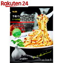 予約でいっぱいの店のラ・ベットラ流ペペロンチーノ 48.6g【楽天24】[予約でいっぱいの店 ペペロンチーノ(パスタソース)] ランキングお取り寄せ