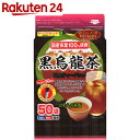 のむらの茶園 国産黒烏龍茶 ティーバッグ 3g×50袋【楽天24】[のむらの茶園 黒烏龍茶] ランキングお取り寄せ