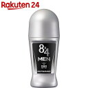 8x4(エイトフォー) メン ロールオン 無香料 60ml【楽天24】[8x4 MEN(エイトフォー メン) デオドラント 直塗りタイプ]【イチオシ】 ランキングお取り寄せ