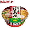 【ケース販売】明星 低糖質麺 はじめ屋 糖質50%オフこってり 醤油豚骨味 87g×12個【楽天24】【ケース販売】[明星 カップラーメン]【HOF13】【イチ... ランキングお取り寄せ