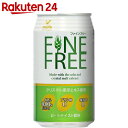 神戸居留地 ファインフリー 350ml×24本【楽天24】【ケース販売】[神戸居留地 ノンアルコールビール(ビールテイスト飲料)] ランキングお取り寄せ