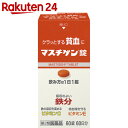 【第2類医薬品】マスチゲン錠 60錠【楽天24】[マスチゲン 鉄剤 錠剤]【benC】 ランキングお取り寄せ