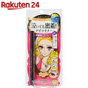 ヒロインメイク スムースリキッドアイライナー スーパーキープ 01漆黒ブラック【楽天24】[ヒロインメイク リキッドアイライナー] ランキングお取り寄せ