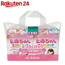 森永 E赤ちゃん エコらくパック つめかえ用 400g×2袋×2箱 景品付×5個【楽天24】【ケース販売】[E赤ちゃん 新生児用ミルク(粉末)] ランキングお取り寄せ