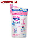 メリーズ スキンケア ベビー全身泡ウォッシュつめかえ用 320ml【楽天24】[メリーズ ベビーボディソープ] ランキングお取り寄せ