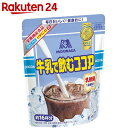 森永 牛乳で飲むココア 200g【楽天24】 ランキングお取り寄せ