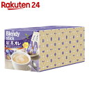 ブレンディ スティック 紅茶オレ 11g×90本