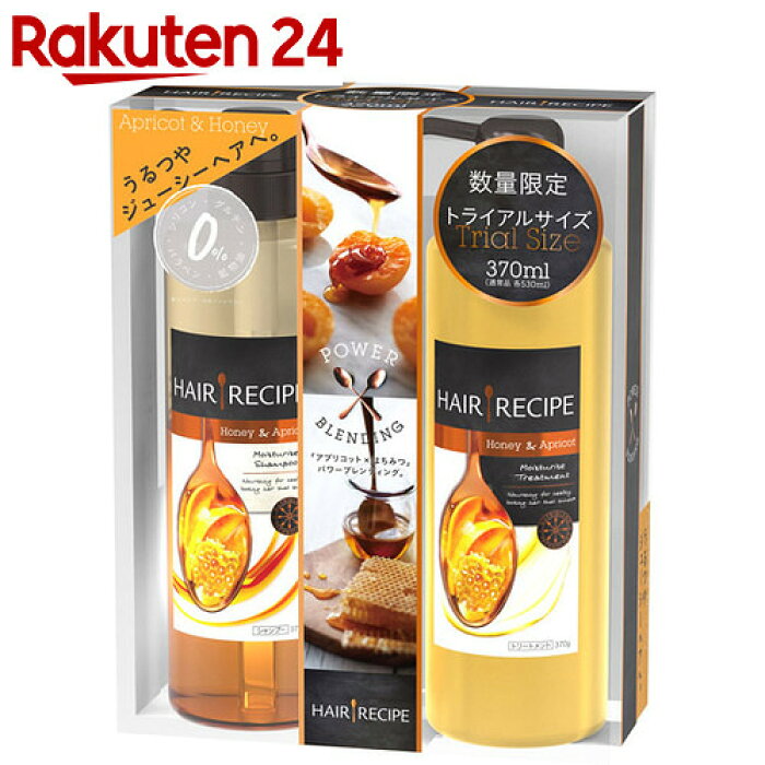 楽天市場 企画品 ヘアレシピ ハニーアプリコット エンリッチ 楽天市場 企画品 ヘアレシピ ハニーアプリコット エンリッチ