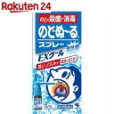 【第3類医薬品】のどぬーる スプレー EXクール 15ml【楽天24】[のどぬーる 口中薬/のどスプレー]【benC】 ランキングお取り寄せ