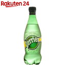 ペリエ 炭酸水 500ml×24本 ペットボトル(並行輸入品)【楽天24】[ペリエ スパークリングウォーター 炭酸水 500ml] ランキングお取り寄せ