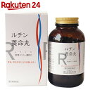 【第(2)類医薬品】ルチン養命丸 2250粒【楽天24】[ルチン養命丸 生活習慣病/高血圧/粒] ランキングお取り寄せ