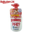 アトピタ 全身ベビーソープ 泡タイプ 350ml【楽天24】[アトピタ ベビーボディソープ] ランキングお取り寄せ