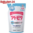 アトピタ 全身ベビーソープ 泡タイプ 詰替え 300ml【楽天24】[アトピタ ベビーボディソープ]【イチオシ】 ランキングお取り寄せ