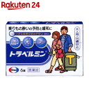 【第2類医薬品】トラベルミン 6錠【楽天24】[エーザイ トラベルミン 乗り物酔い止め/乗り物酔い止め(大人用)/錠剤]【benC】 ランキングお取り寄せ