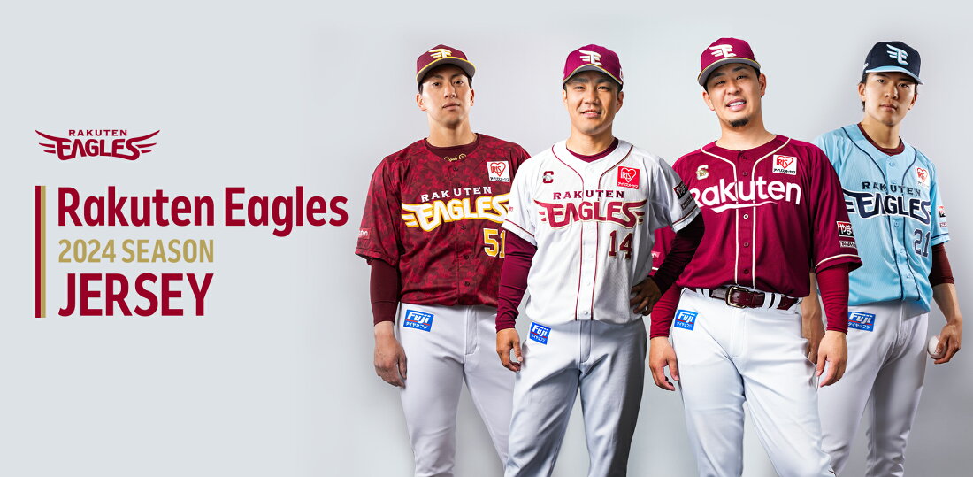楽天市場 | 楽天イーグルスオンラインショップ - 楽天イーグルスの 