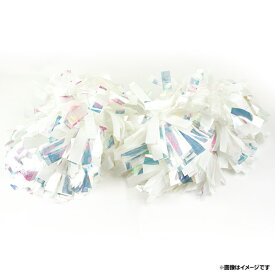 [楽天イーグルス アカデミー専用商品]【チアダンス】高校生・大学生コース専用ポンポン［1セット］ 《楽天イーグルス》