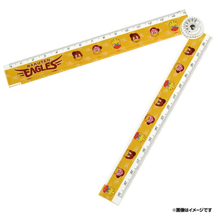 楽天市場 楽天イーグルス 折りたたみ定規 マスコット 楽天イーグルス 楽天イーグルスオンラインショップ