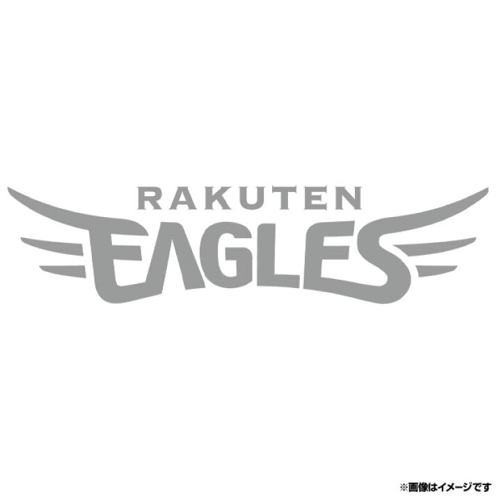楽天イーグルス EAGLESロゴカッティングステッカー《シルバー》《大》 《楽天イーグルス》 楽天イーグルスオンラインショップ イーグルス ステッカー