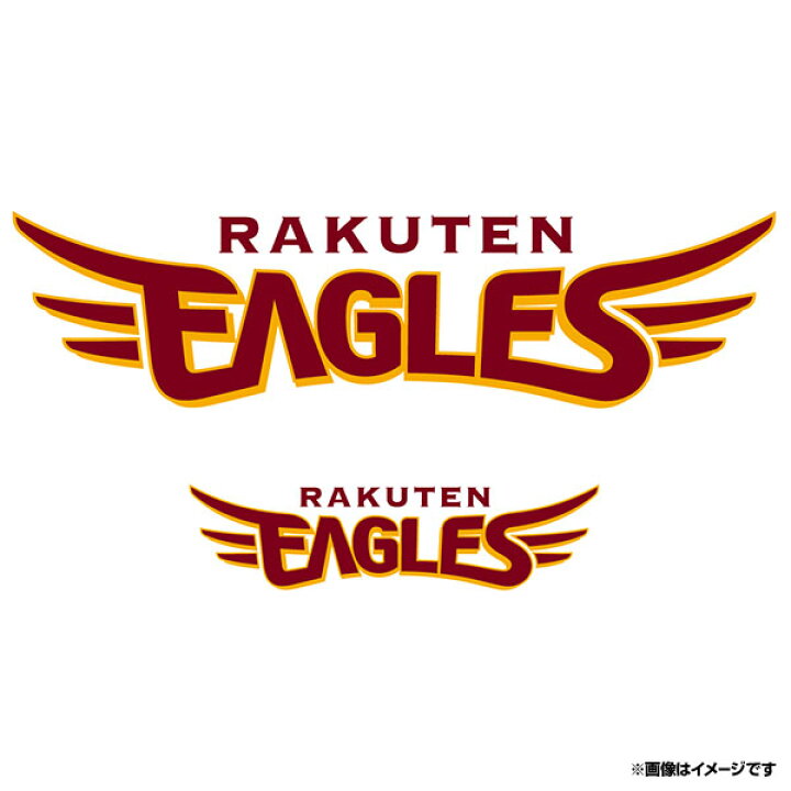 楽天市場 楽天イーグルス Eaglesロゴステッカー 2枚セット カラー 楽天イーグルス 楽天イーグルスオンラインショップ