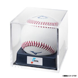 楽天市場 試合球 プロ野球の通販