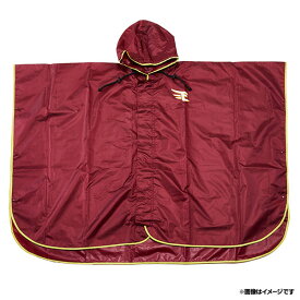 楽天イーグルス×CHUMS[チャムス]前開きポンチョ（KIDS）《クリムゾン》 《楽天イーグルス》