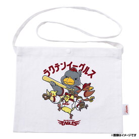 楽天市場 イラストレーター 人気 設備 備品 野球 ソフトボール スポーツ アウトドアの通販