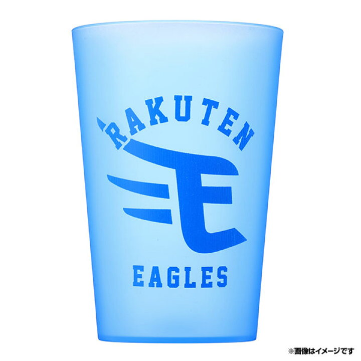 楽天市場】楽天イーグルス フロストコップ Eロゴ《ブルー》 《楽天イーグルス》 : 楽天イーグルスオンラインショップ 楽天市場】楽天イーグルス フロストコップ Eロゴ《ブルー》 《楽天イーグルス》 : 楽天イーグルスオンラインショップ