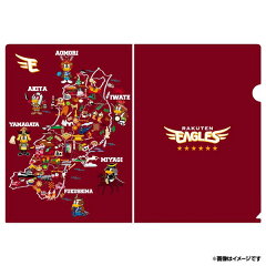 楽天市場 球団マスコット 東北ゴールデンangels エンジェルス クラッチ 楽天イーグルスオンラインショップ