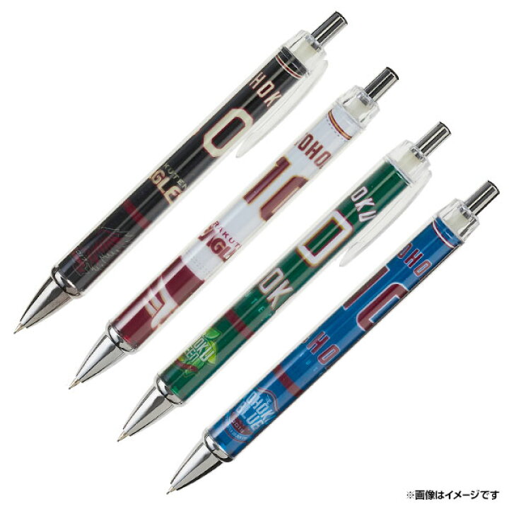 楽天市場 楽天イーグルス シャープペン4本セット 東北楽天ゴールデンイーグルス 野球 ファン 応援 グッズ 楽天イーグルスオンラインショップ