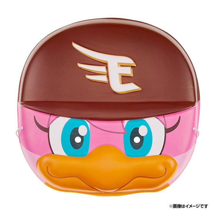 楽天市場 ずーっと イヌワシ ザ バーゲン 楽天イーグルス キャラクターお面 クラッチーナ 楽天イーグルス 楽天イーグルスオンラインショップ