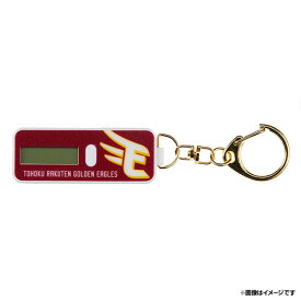 楽天市場 Nanaco キーホルダーの通販
