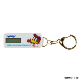 楽天市場 Nanaco キーホルダーの通販