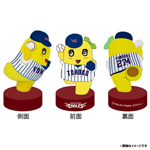 【受注生産】【ふなっしー×楽天イーグルス】マスコット/ふなっしー【11月中旬以降発送予定】《楽天イーグルス》