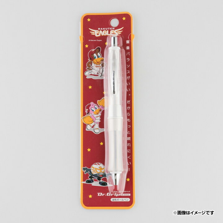 楽天市場 Pilot パイロット Dr Grip G Spec ドクターグリップgスペック ボールペン ホワイト 楽天イーグルス 楽天イーグルスオンラインショップ
