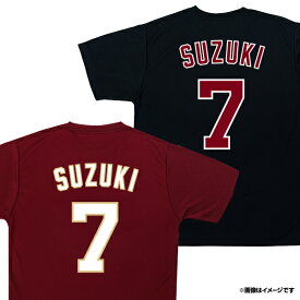 ネーム＆ナンバーシリーズ│Tシャツ│ #7鈴木大地［クリムゾン・ネイビー］［サイズ：M/L/XL］《楽天イーグルス》