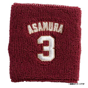 wԍXgoh #3󑺉hl syVC[OXt