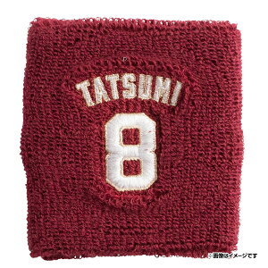 wԍXgoh #8Cȗ syVC[OXt